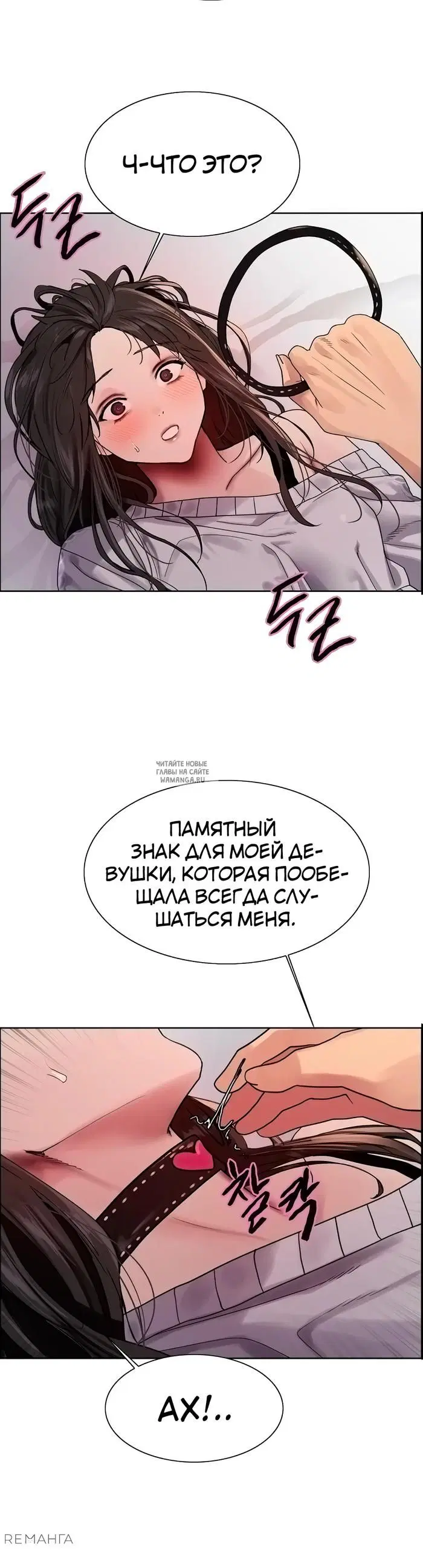 Page 26.000