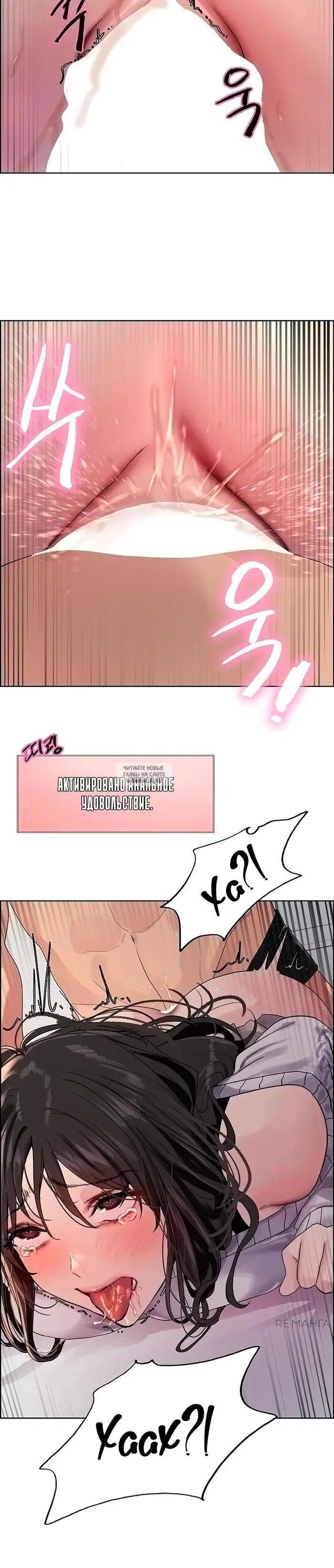Page 26.000