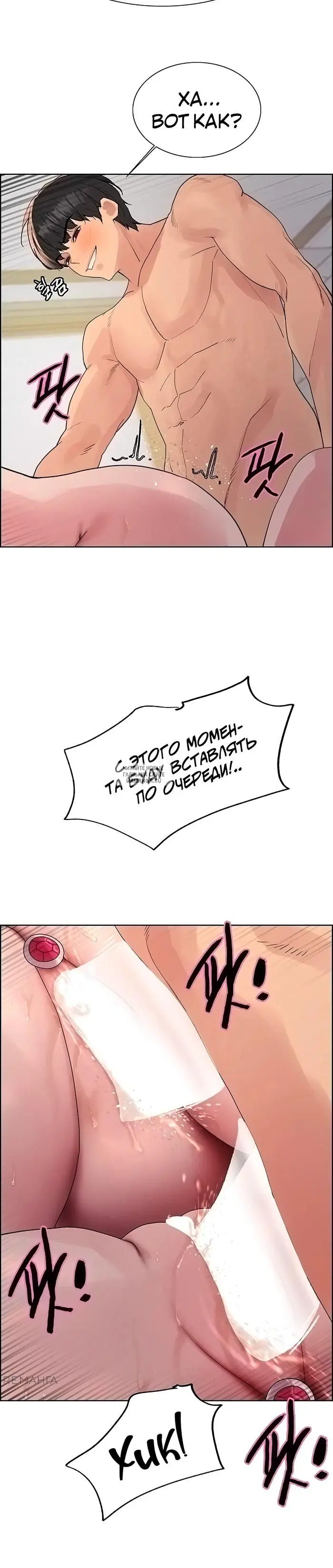 Page 26.000