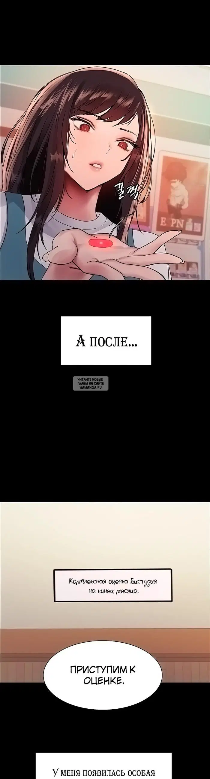Page 26.000