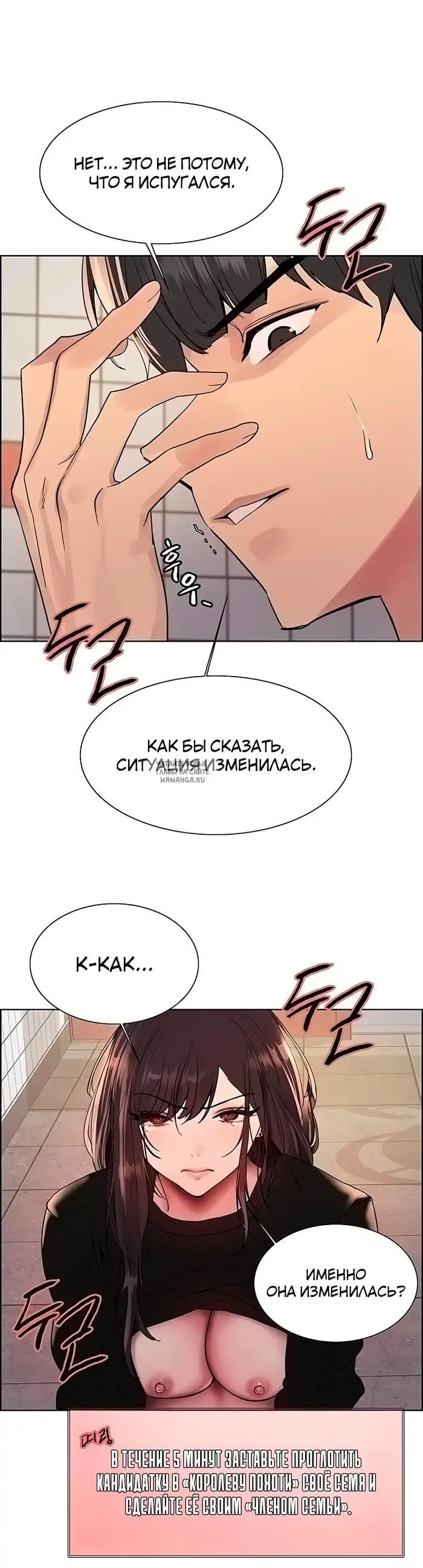 Page 26.000