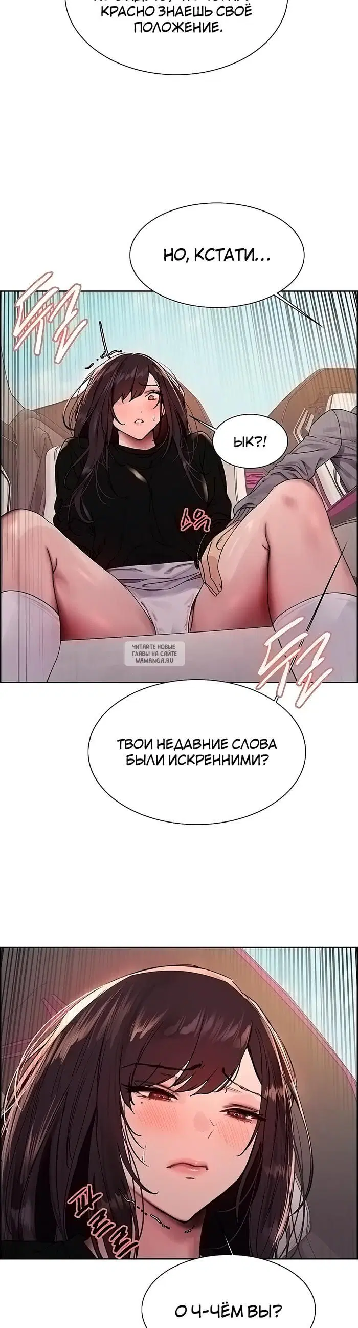 Page 26.000