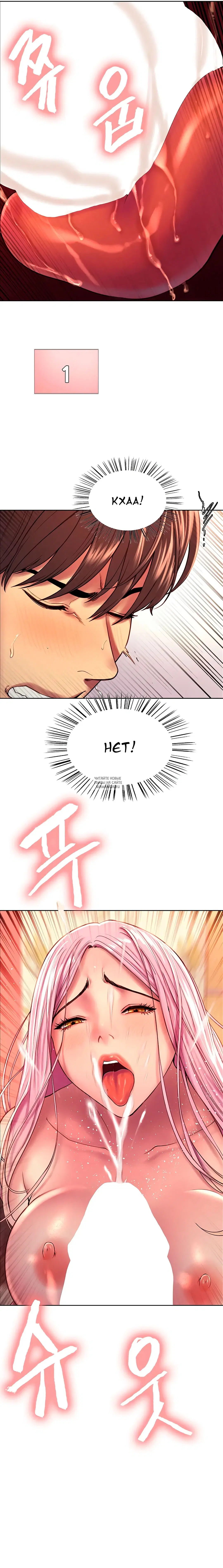 Page 27.000