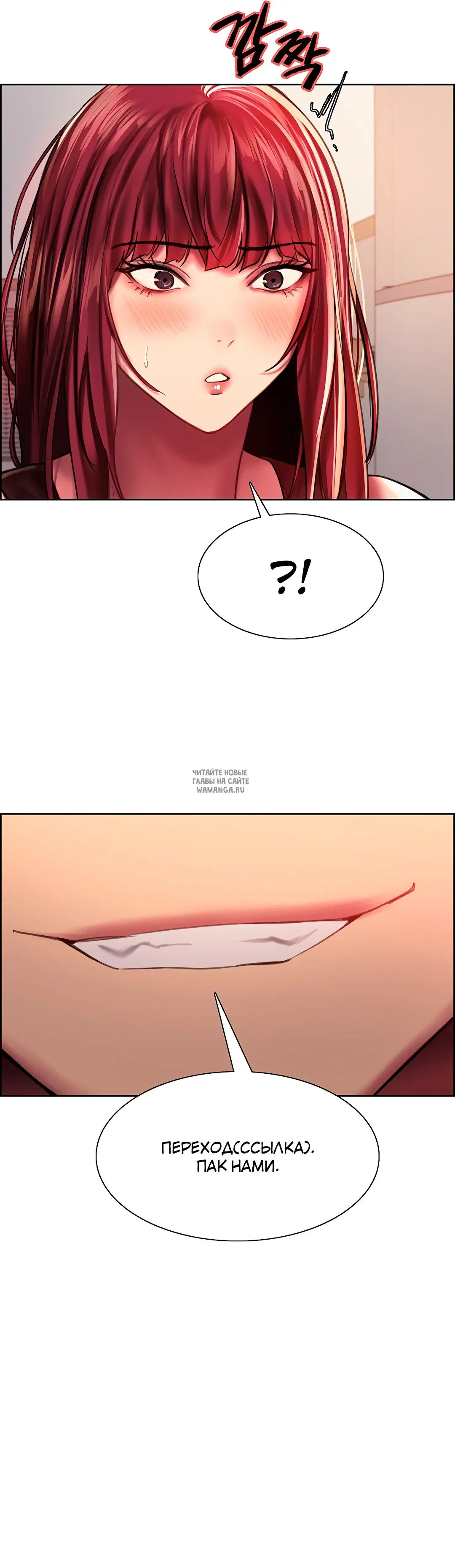 Page 27.000