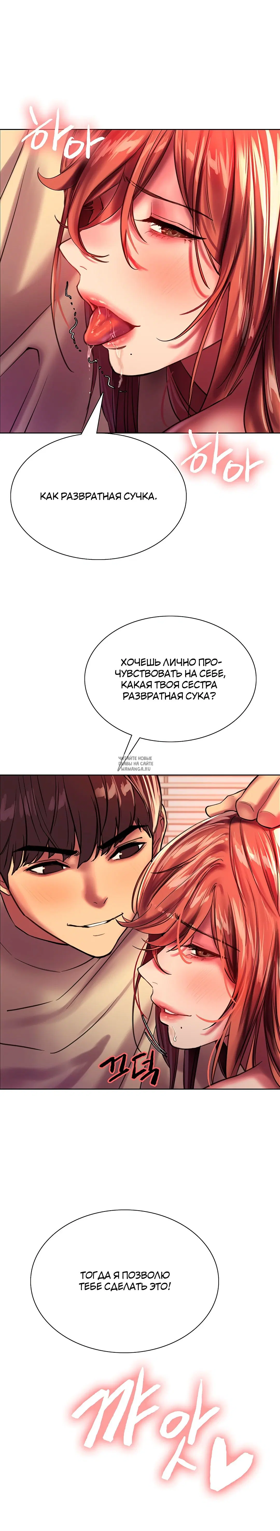 Page 27.000