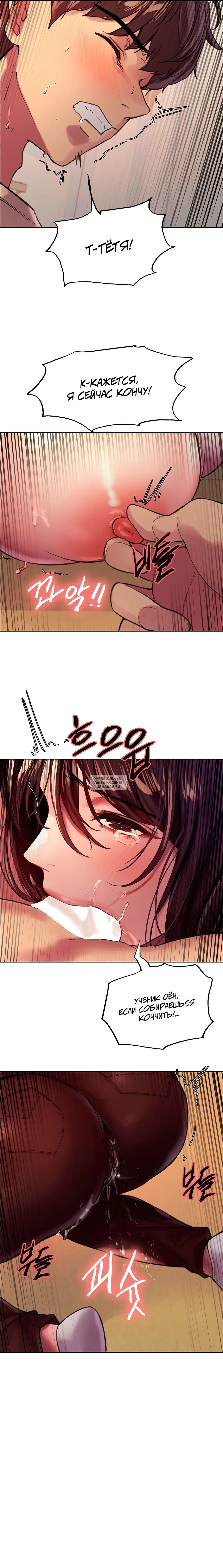 Page 27.000