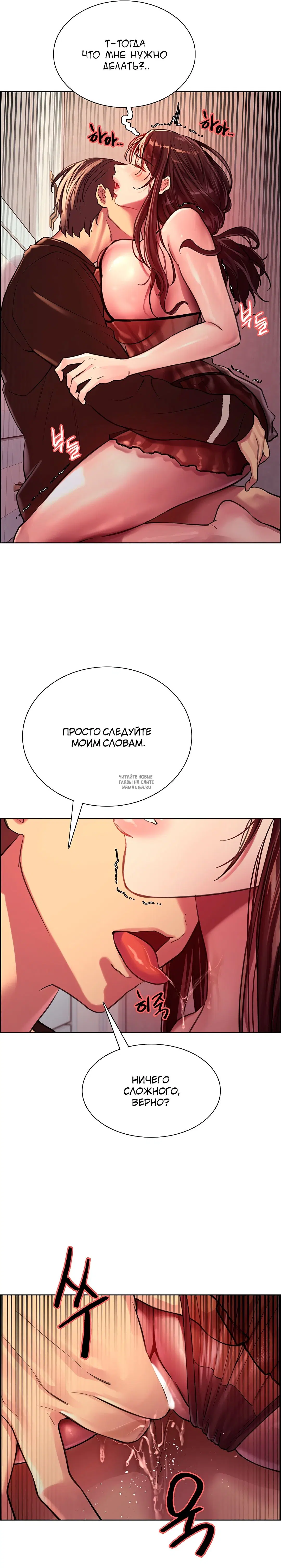Page 27.000