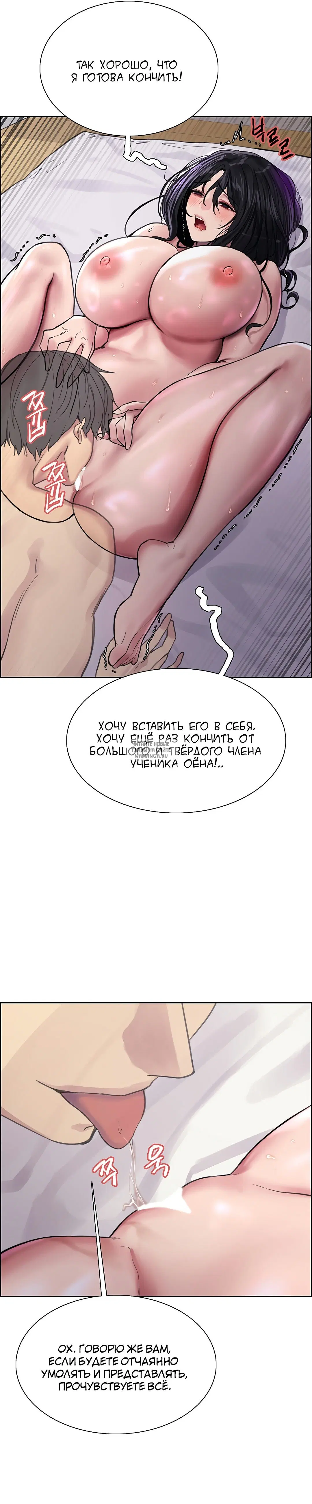 Page 27.000