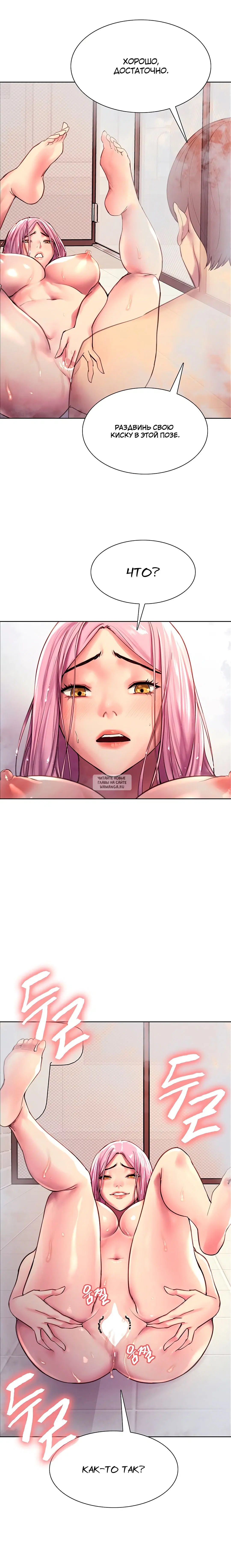 Page 27.000