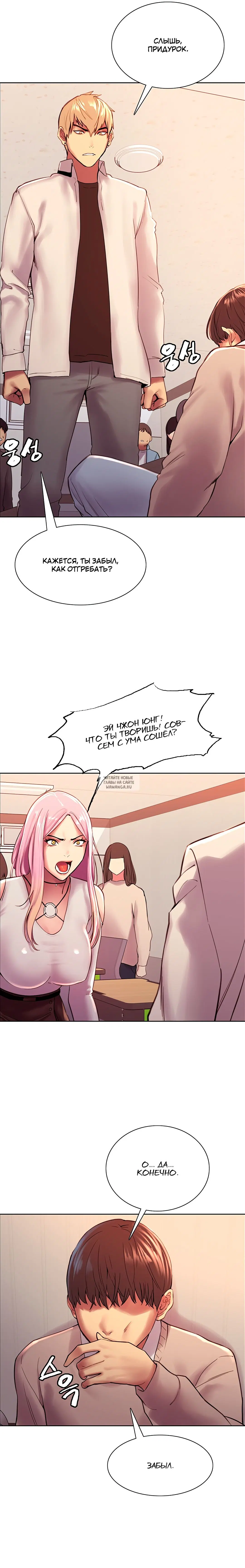 Page 27.000