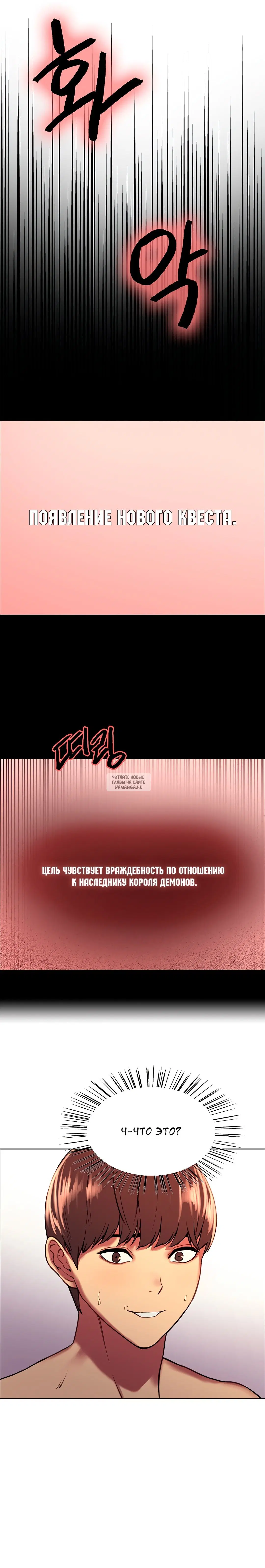 Page 27.000