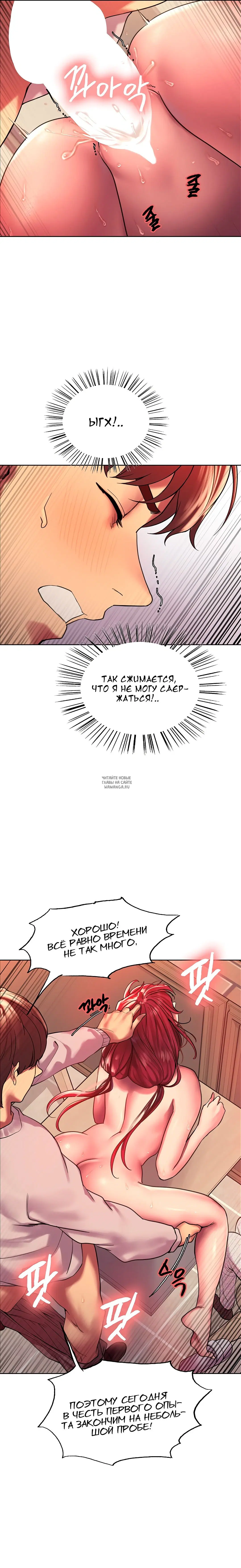 Page 27.000