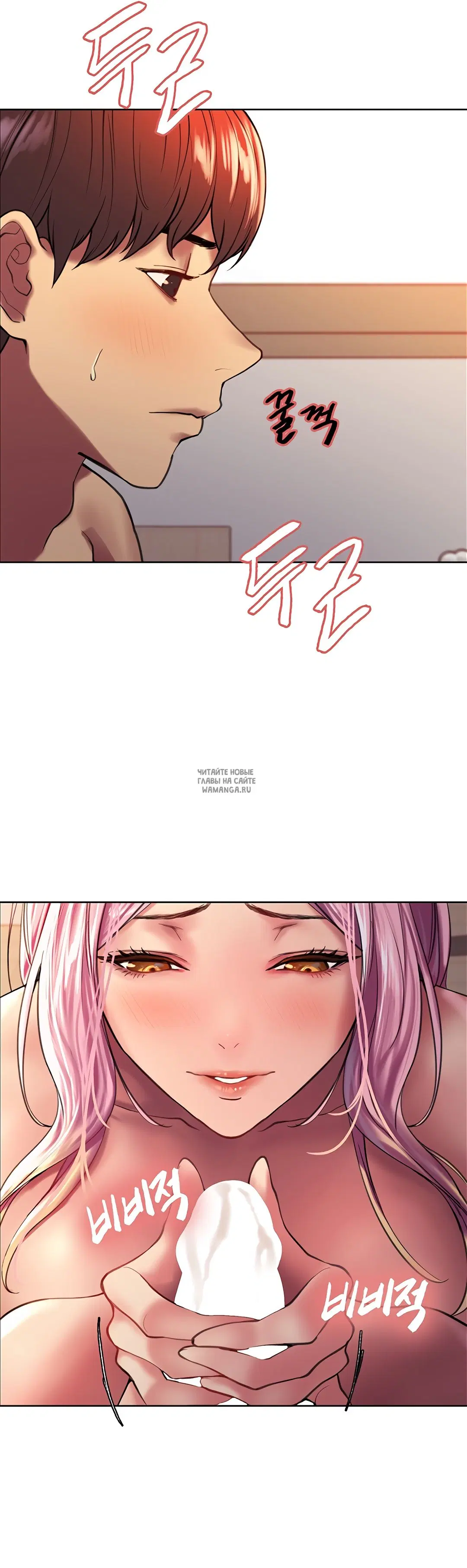 Page 27.000