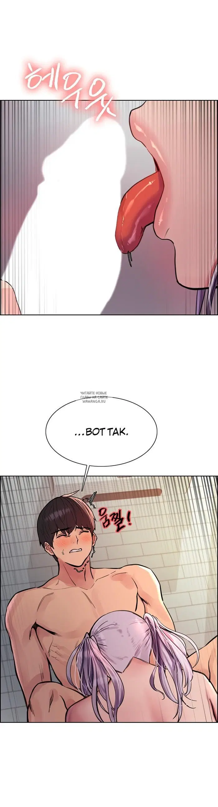 Page 27.000