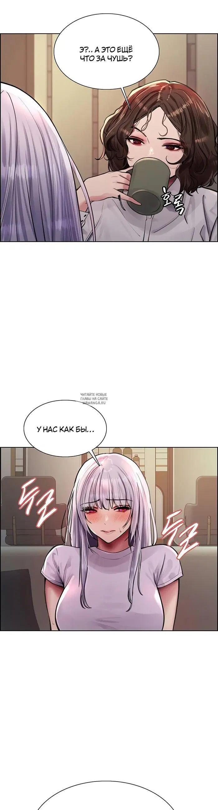 Page 27.000
