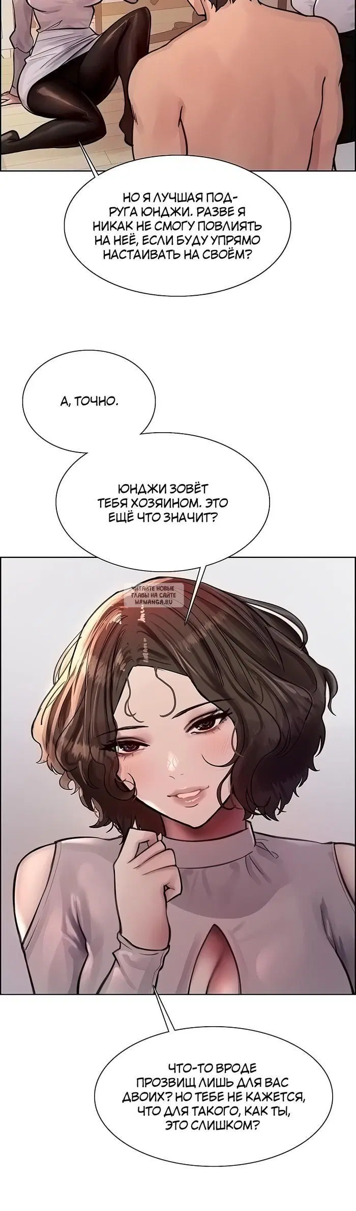 Page 27.000