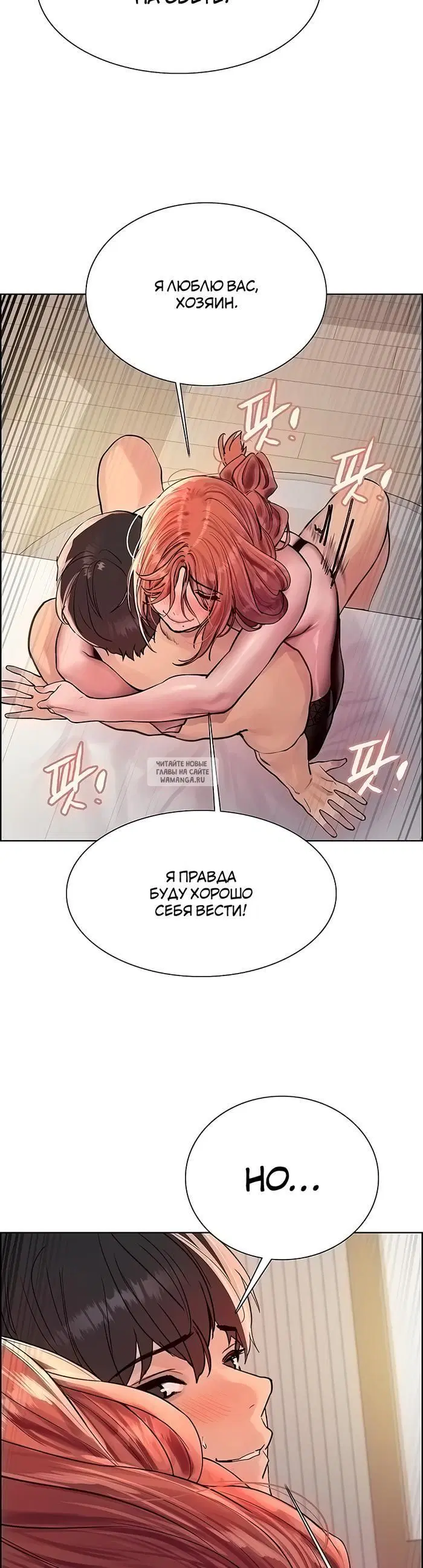 Page 27.000