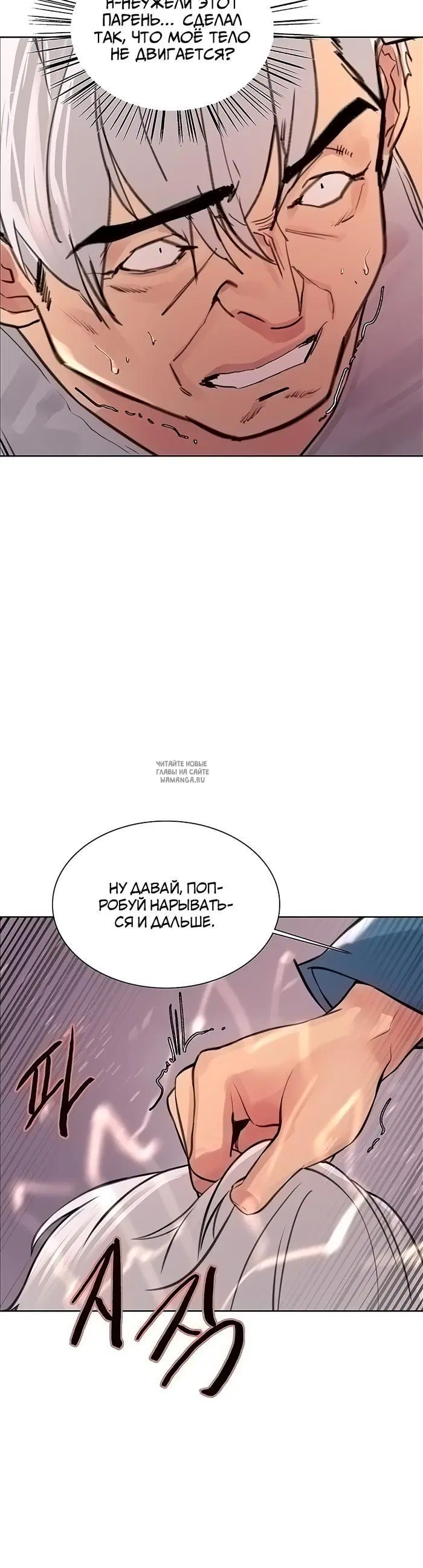 Page 27.000