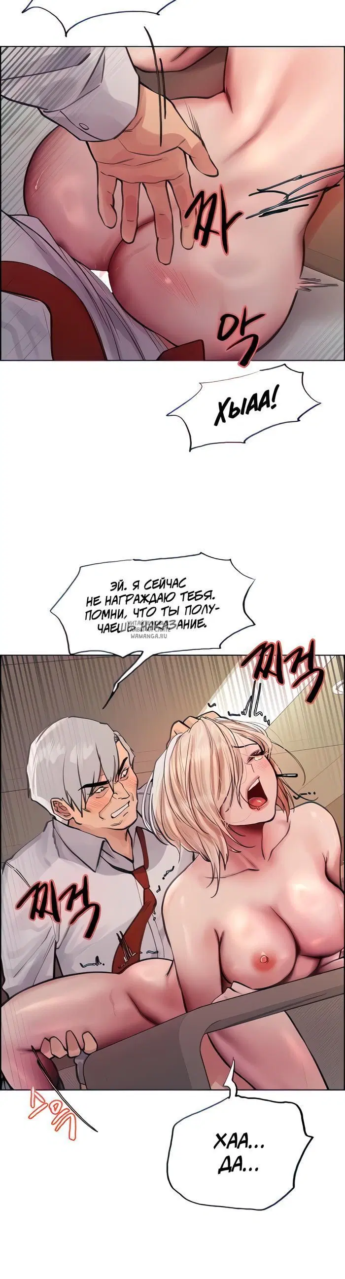 Page 27.000