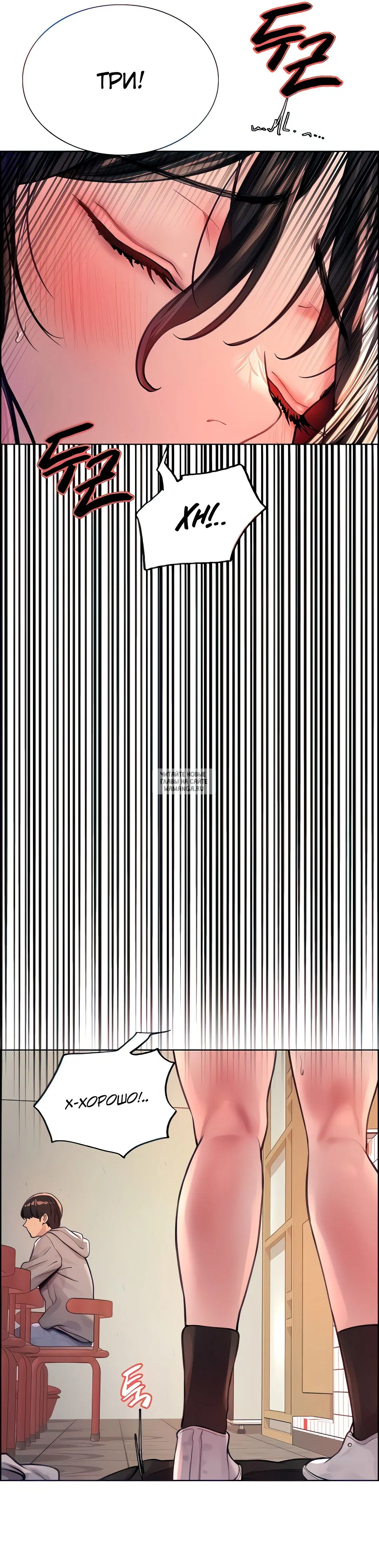 Page 27.000