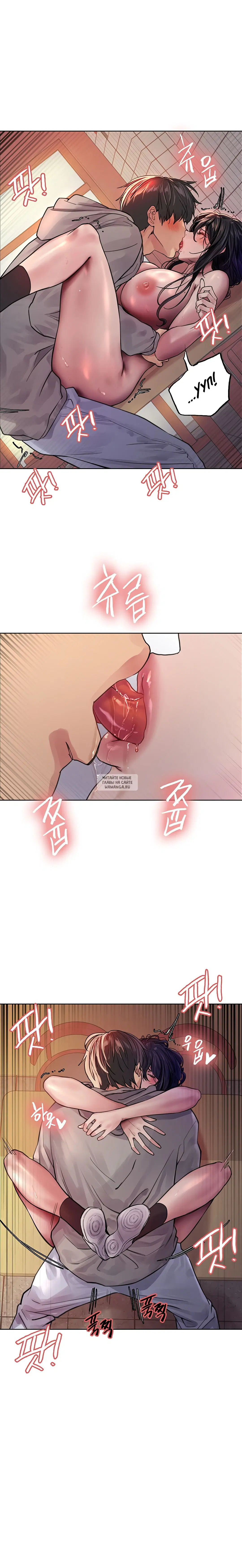 Page 27.000