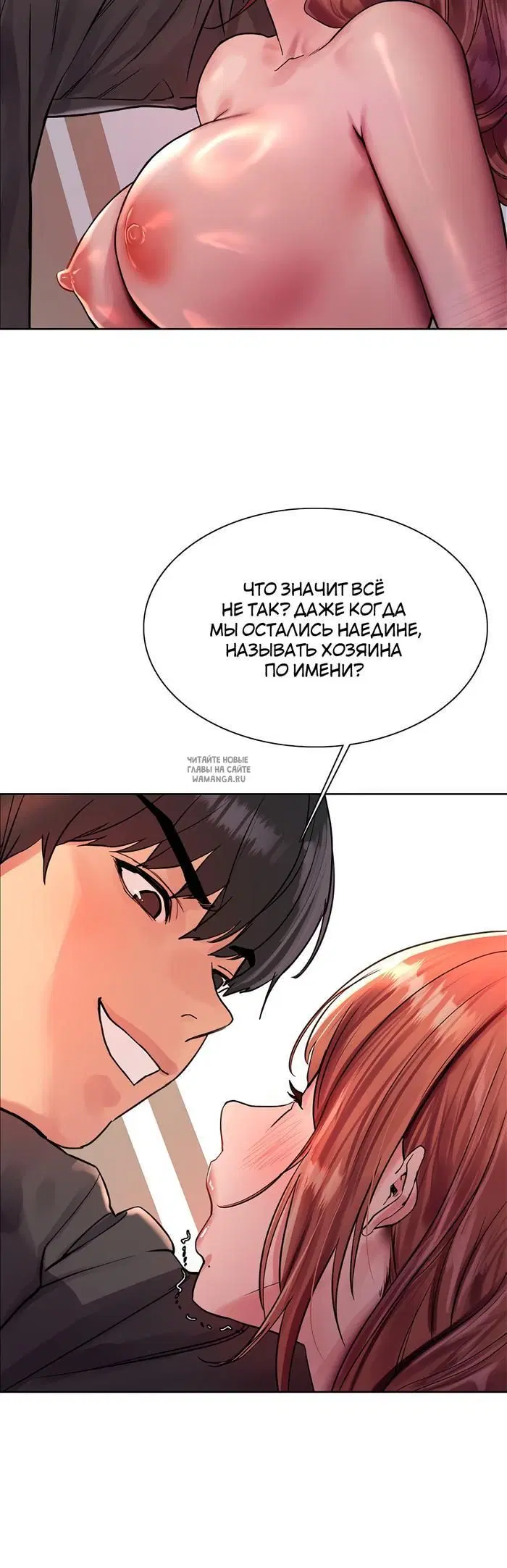Page 27.000