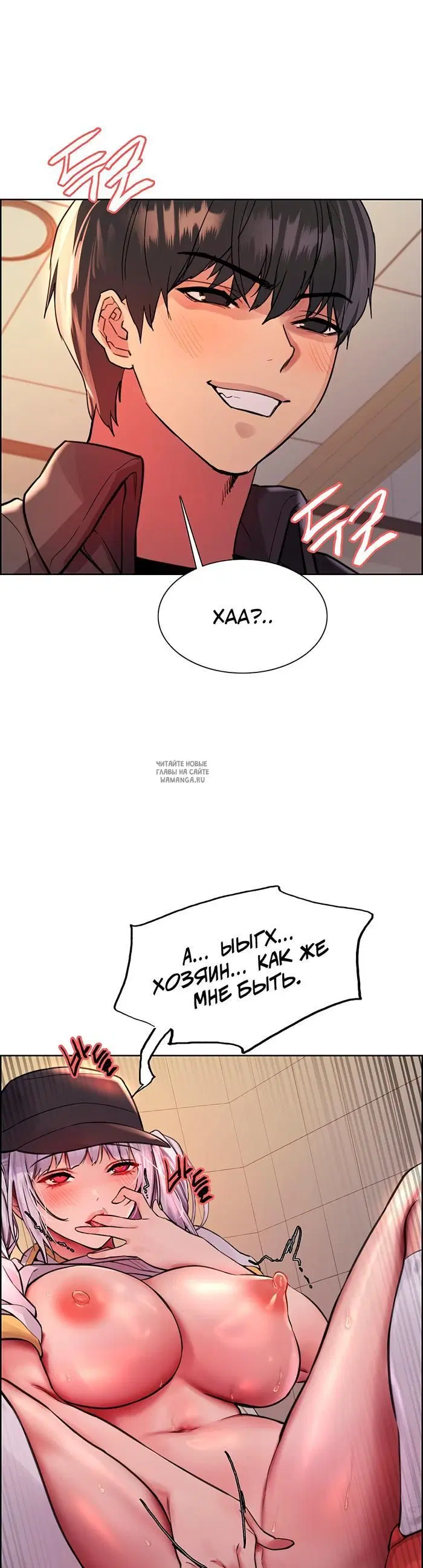 Page 27.000
