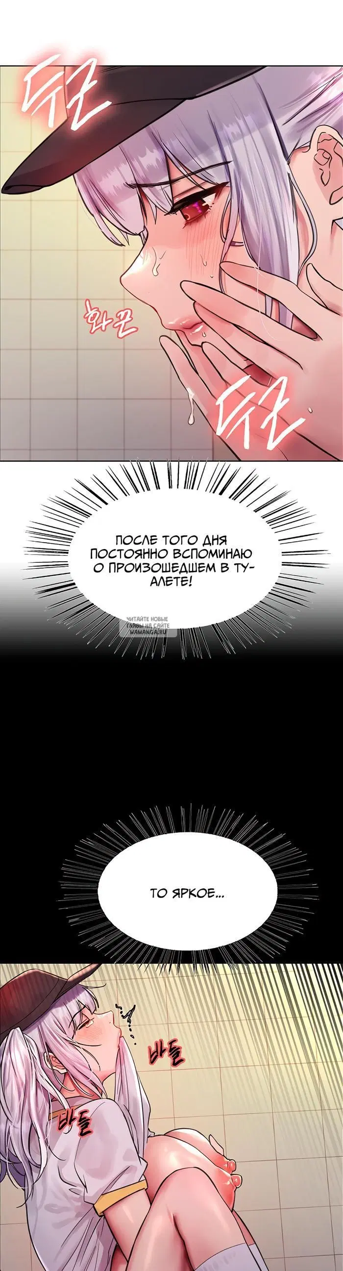 Page 27.000