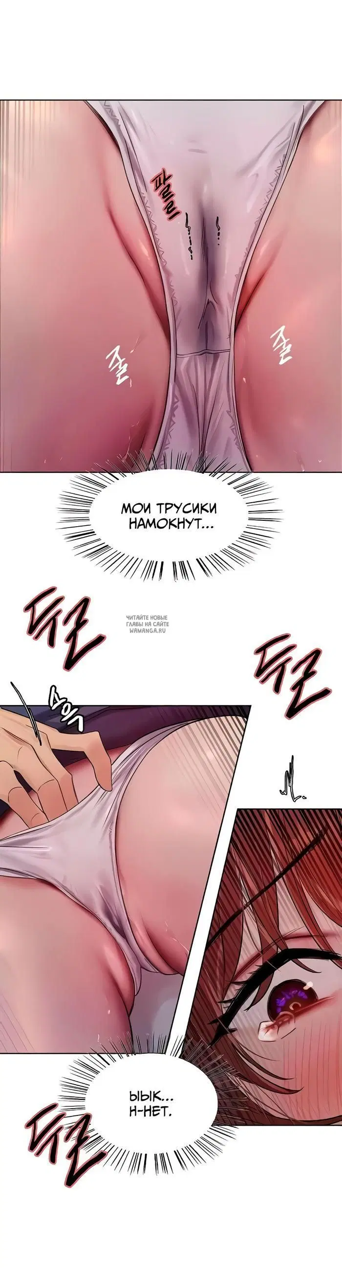 Page 27.000