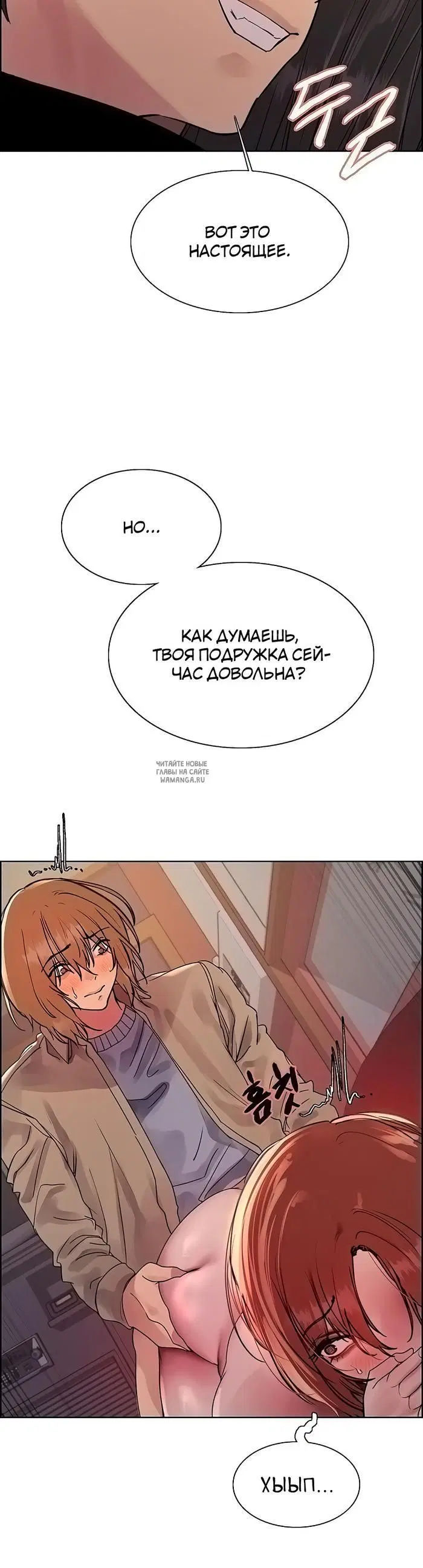 Page 27.000