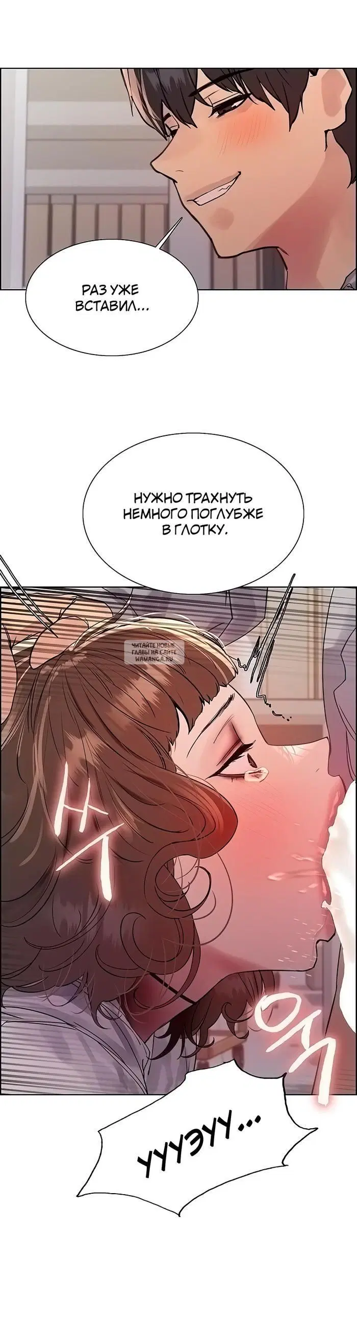 Page 27.000