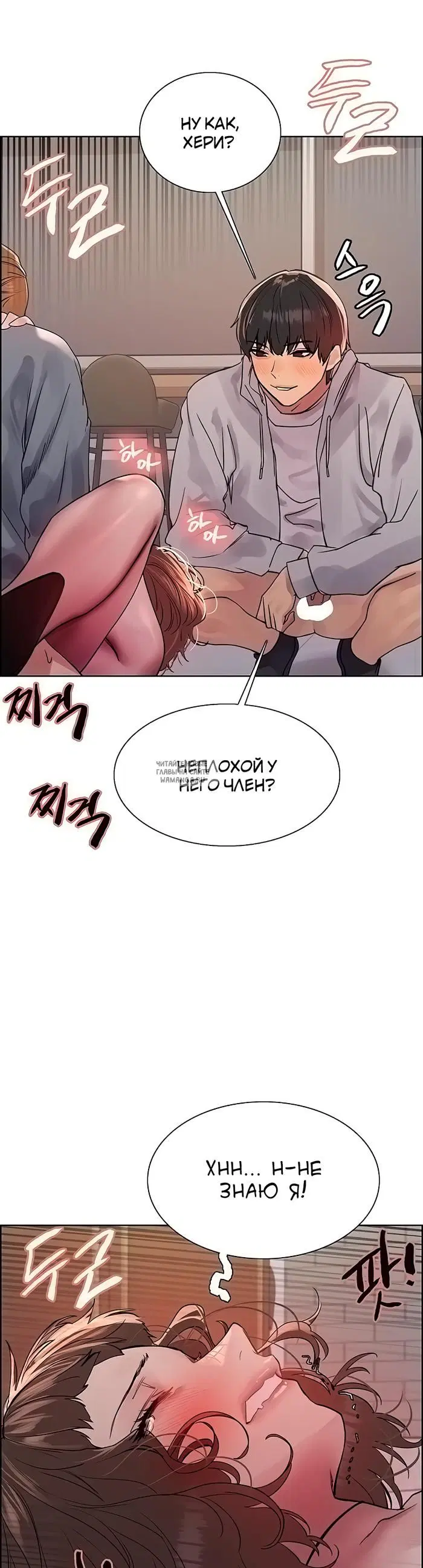 Page 27.000
