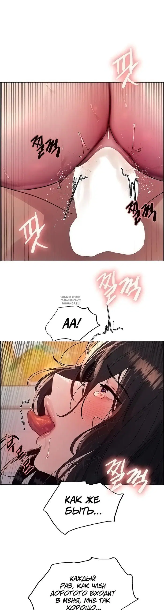 Page 27.000