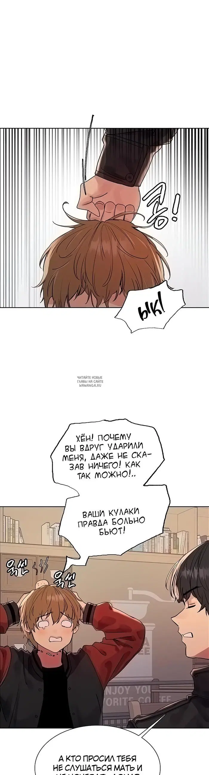 Page 27.000