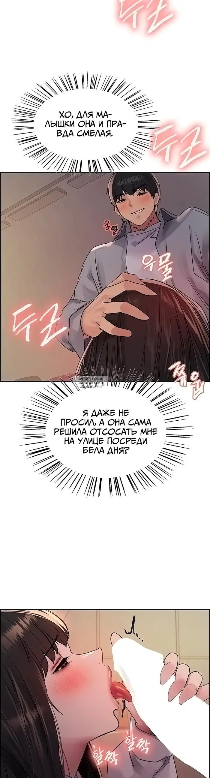 Page 27.000