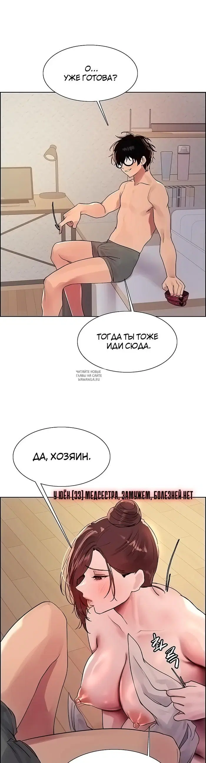 Page 27.000
