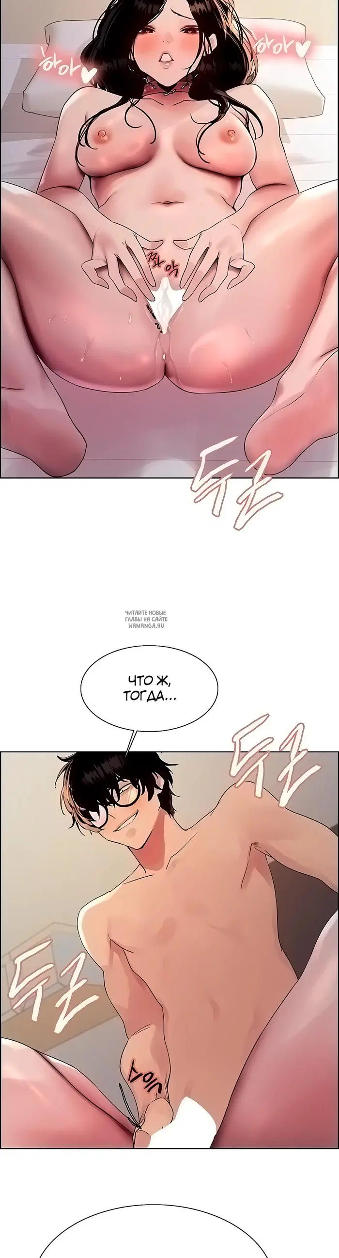 Page 27.000