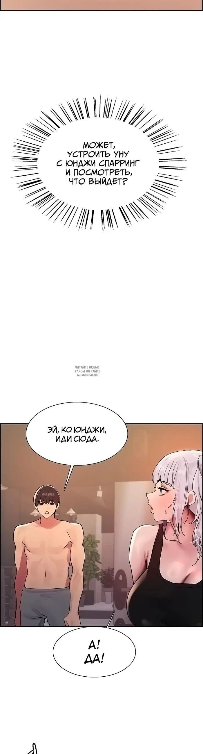 Page 27.000