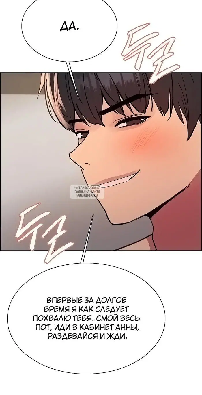 Page 27.000
