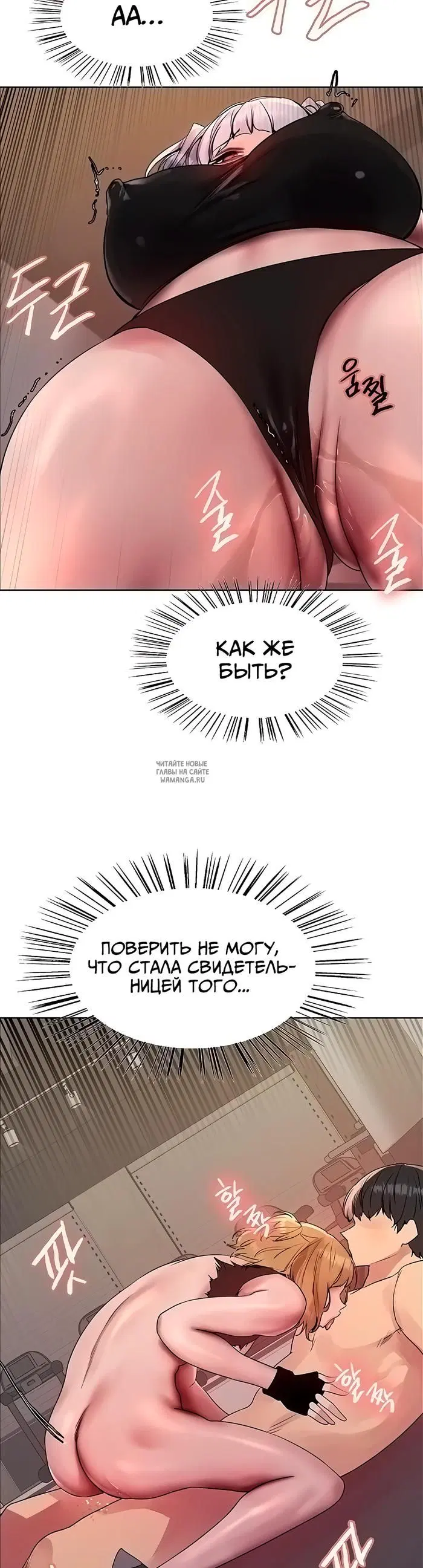 Page 27.000