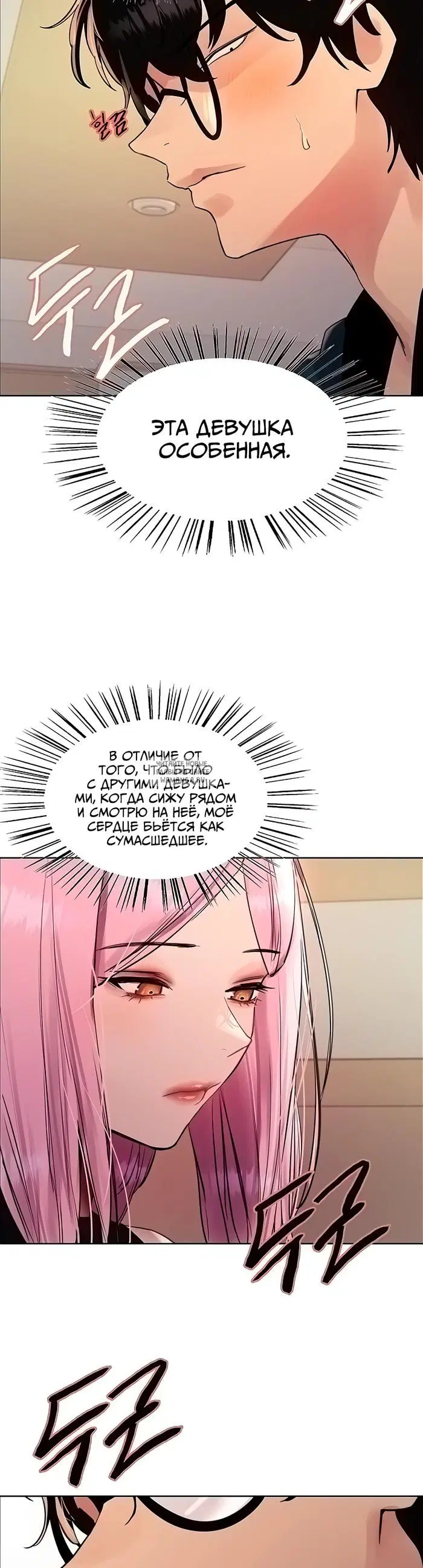 Page 27.000