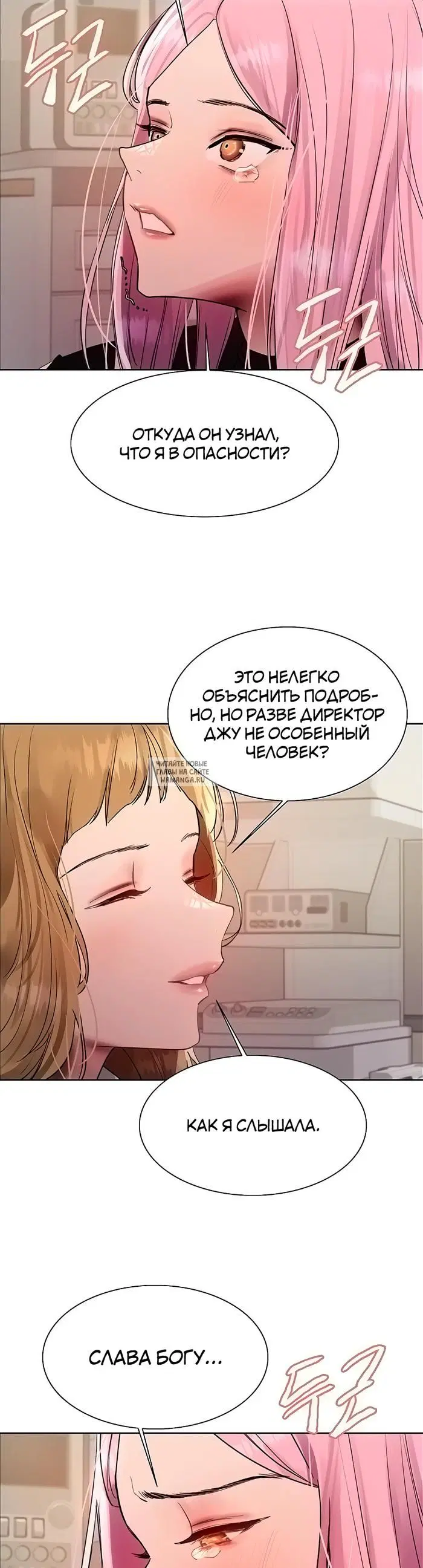 Page 27.000