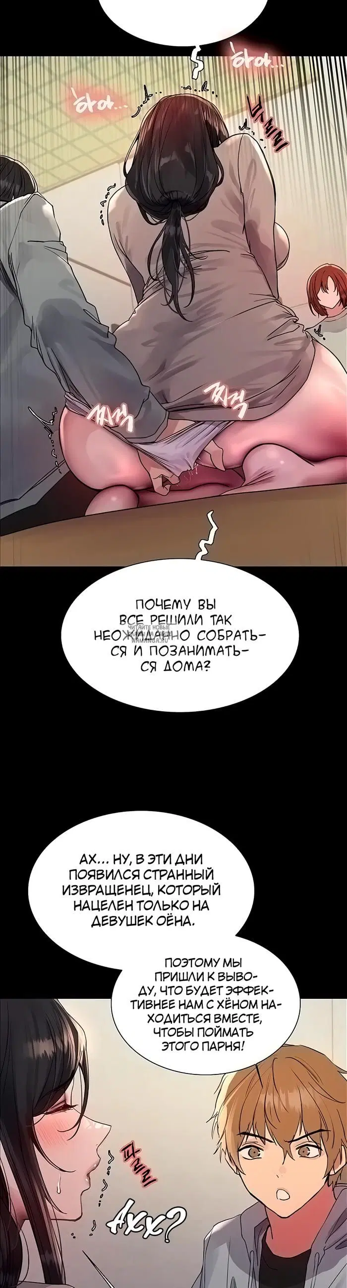 Page 27.000