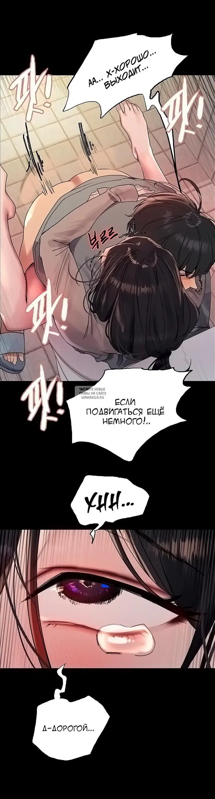 Page 27.000