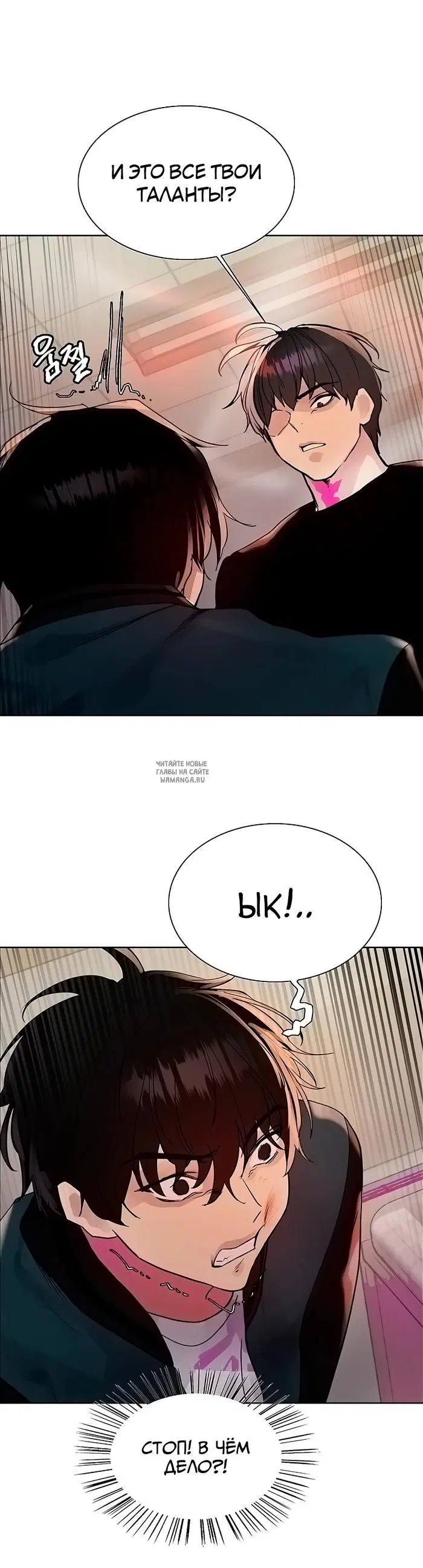 Page 27.000