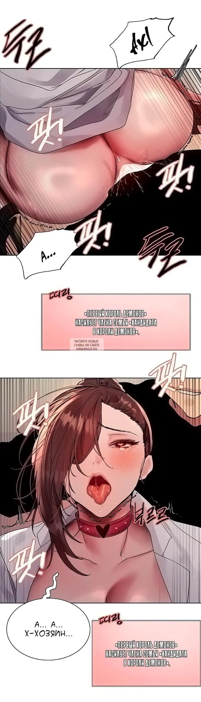 Page 27.000