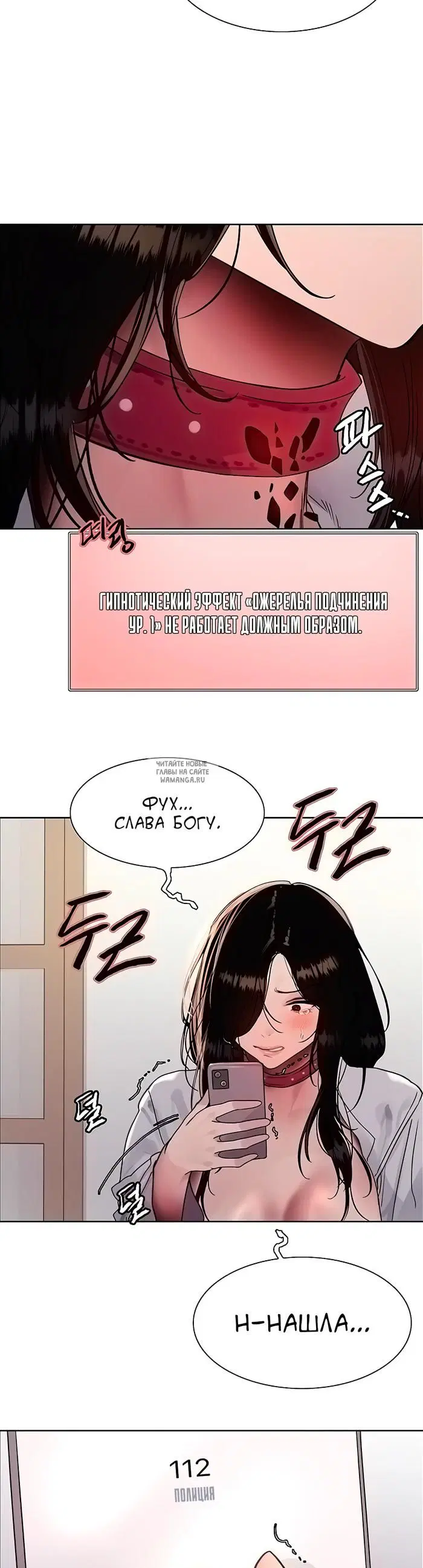Page 27.000