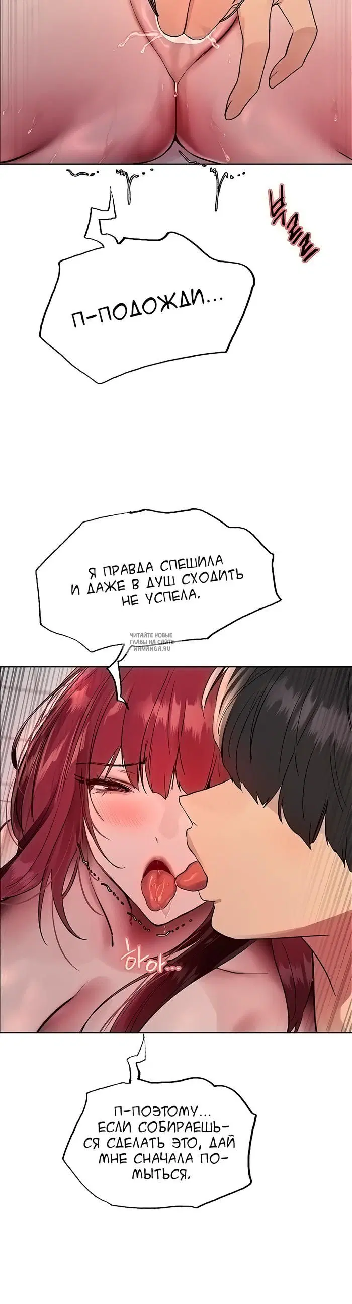 Page 27.000