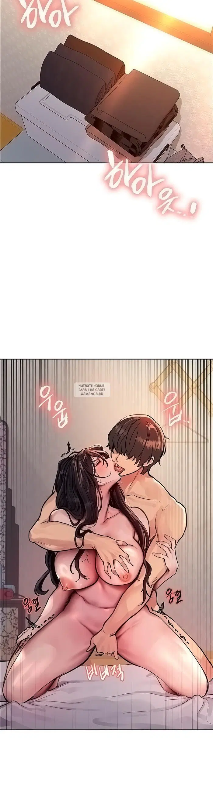 Page 27.000