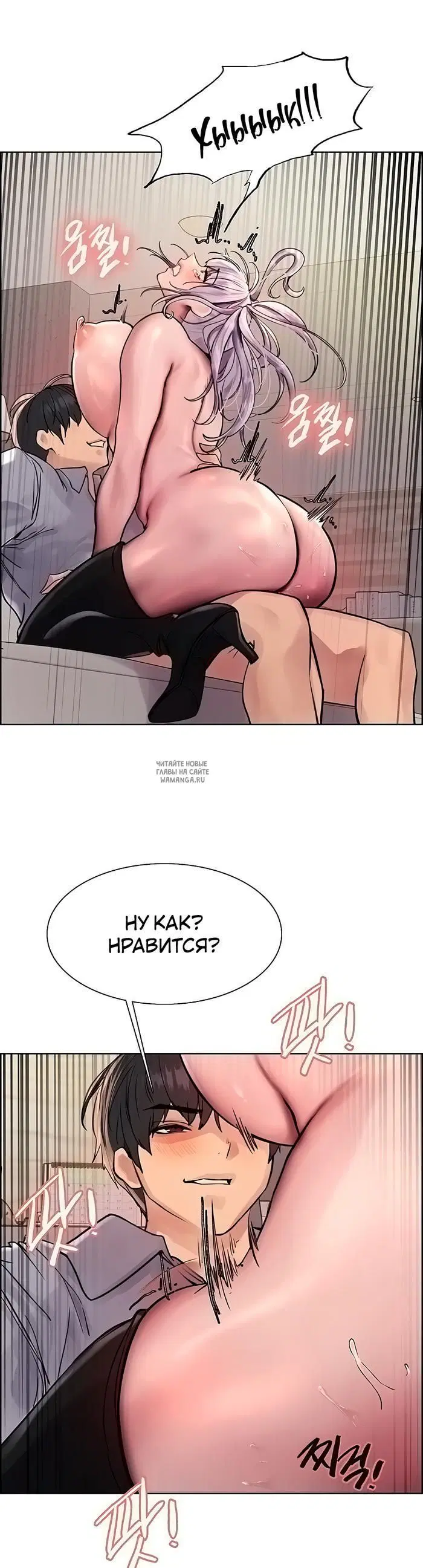 Page 27.000